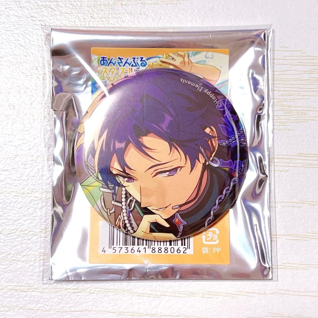 あんスタ 伏見弓弦 缶バッジ - メルカリ