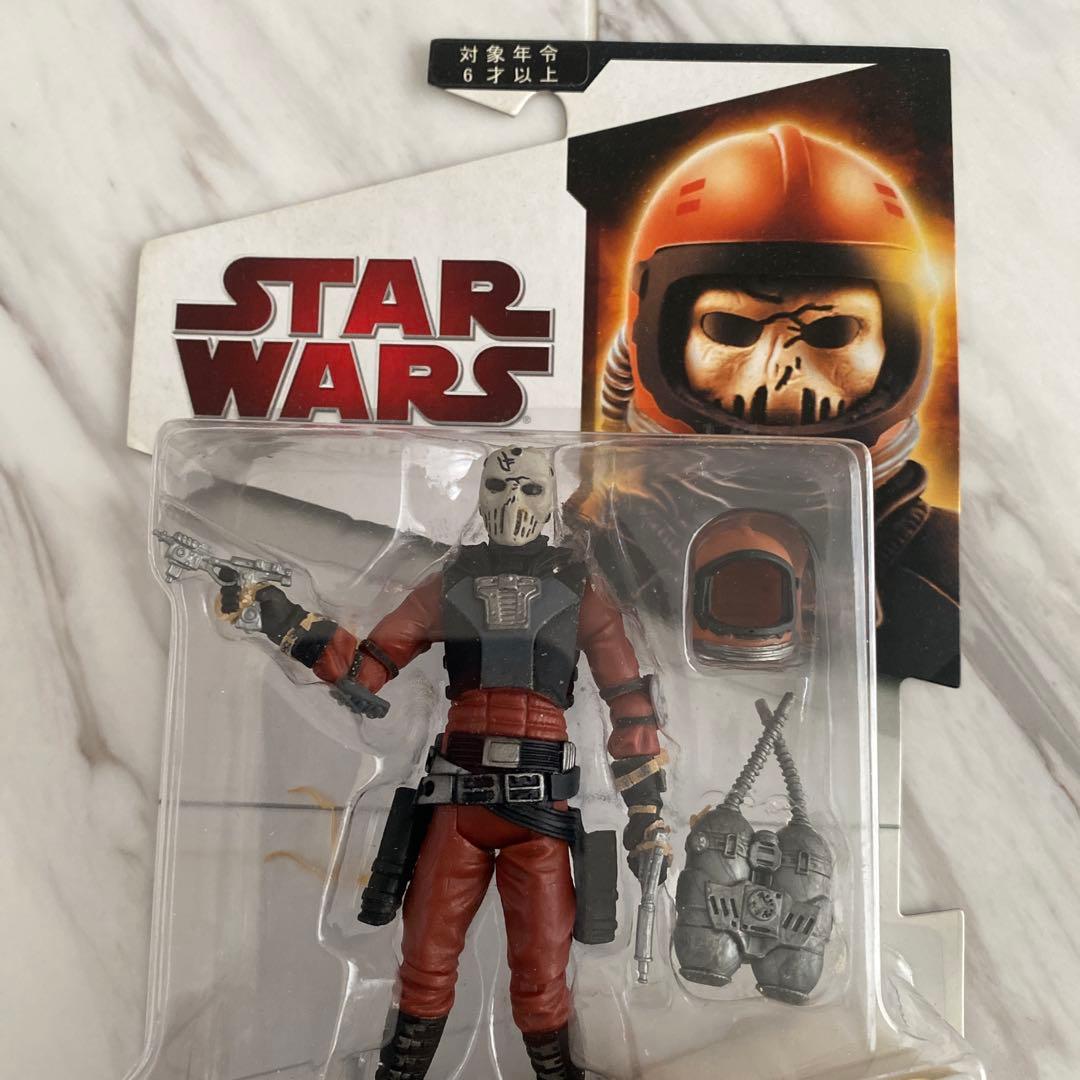 SF・ファンタジー・ホラー Star Wars Rum Sleg