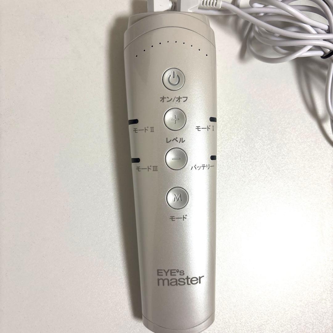 中古品】2024年2月新発売！ アイズマスター 眼筋トレーニング - メルカリ