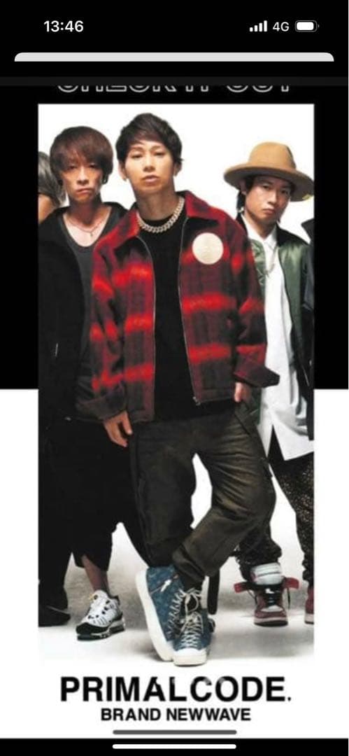 TAKUYA∞ 着用T&C Surf Designs アルパカシャギージャケット - メルカリ