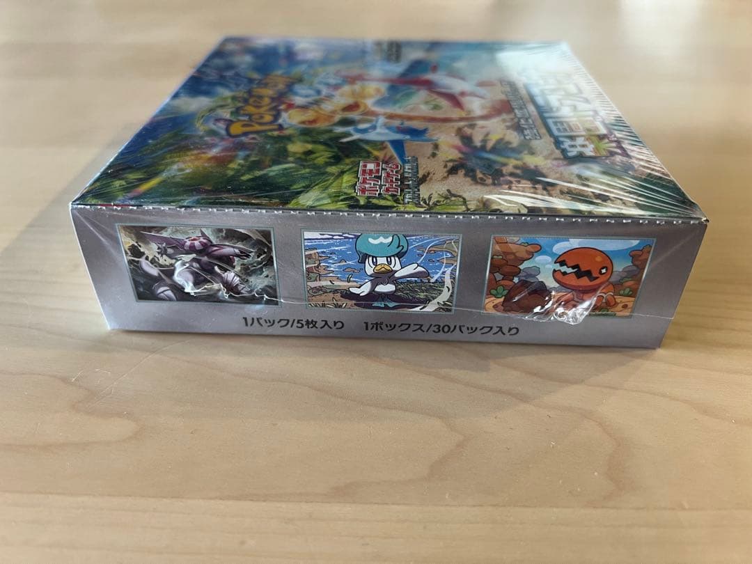 新品未開封・シュリンク付き】ポケモンカード 楽園ドラゴーナ 1BOX