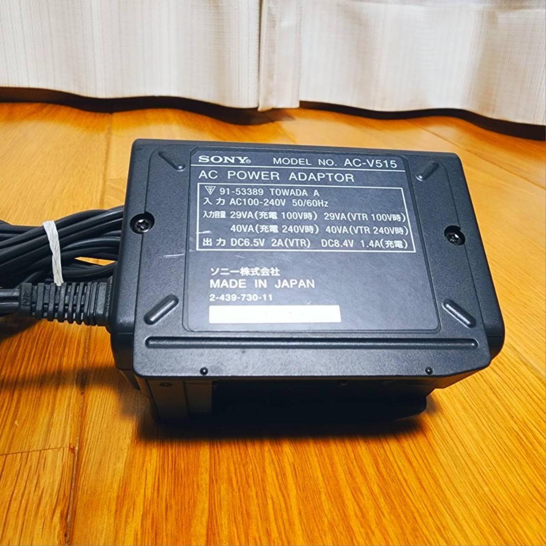 動作確認済】希少 高画質 SONY Hi8 CCD-TR3300 説明書 箱 - メルカリ