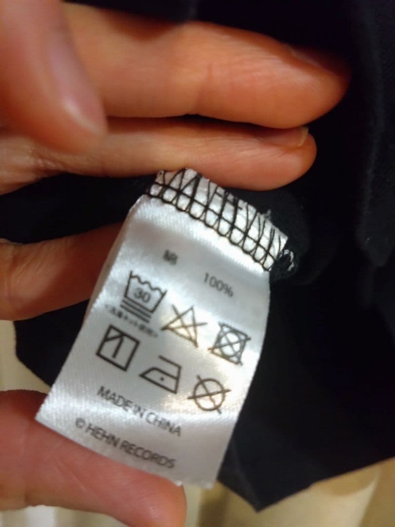 き*ん様 藤井風 LASA ベジT Sサイズ