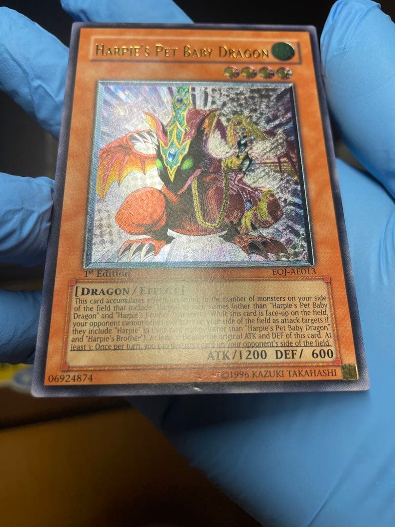 【傷あり特価】旧アジアレリーフ　ハーピィズペット仔竜