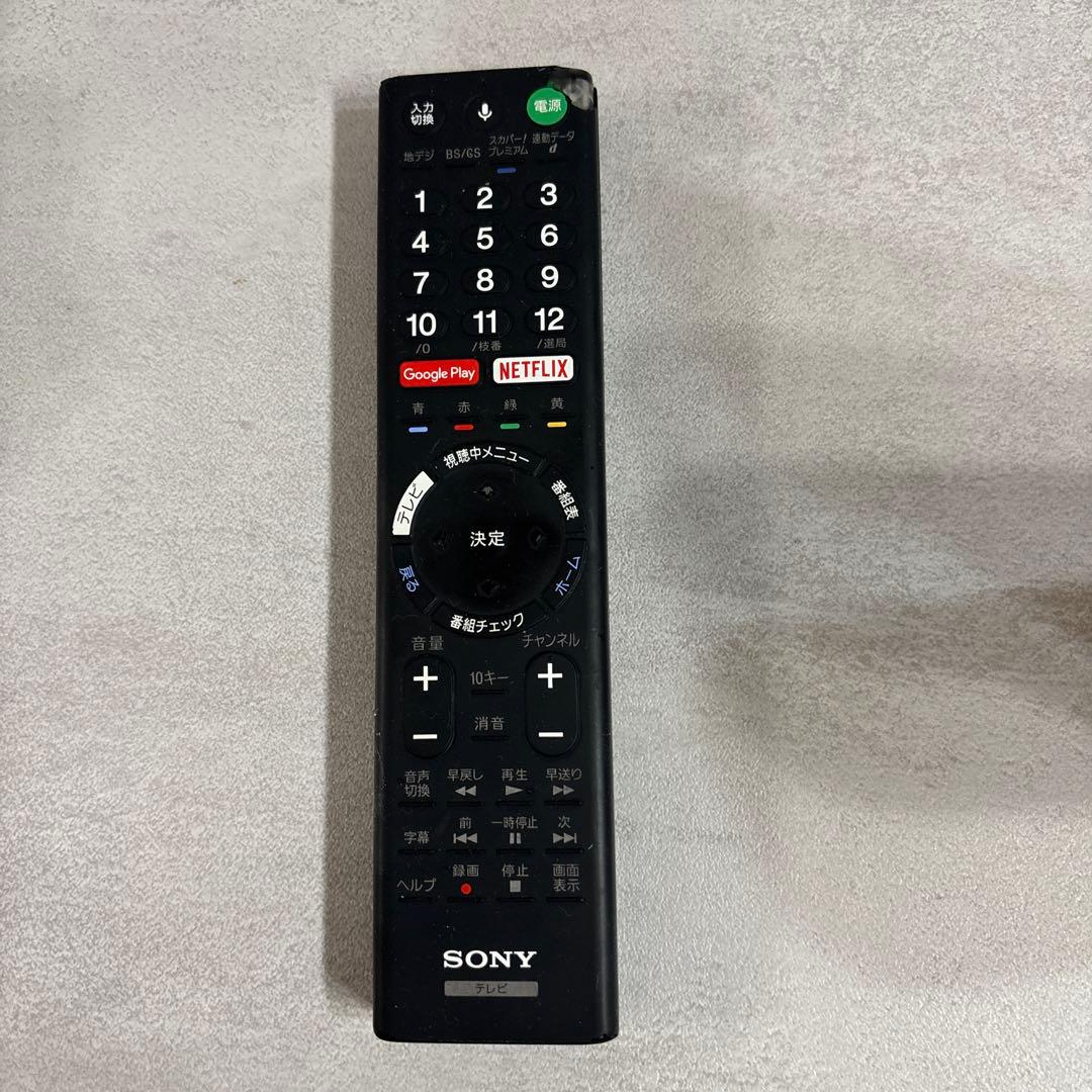 《65インチ》SONY BRAVIA 4K液晶テレビ ジャンク品 2016年製