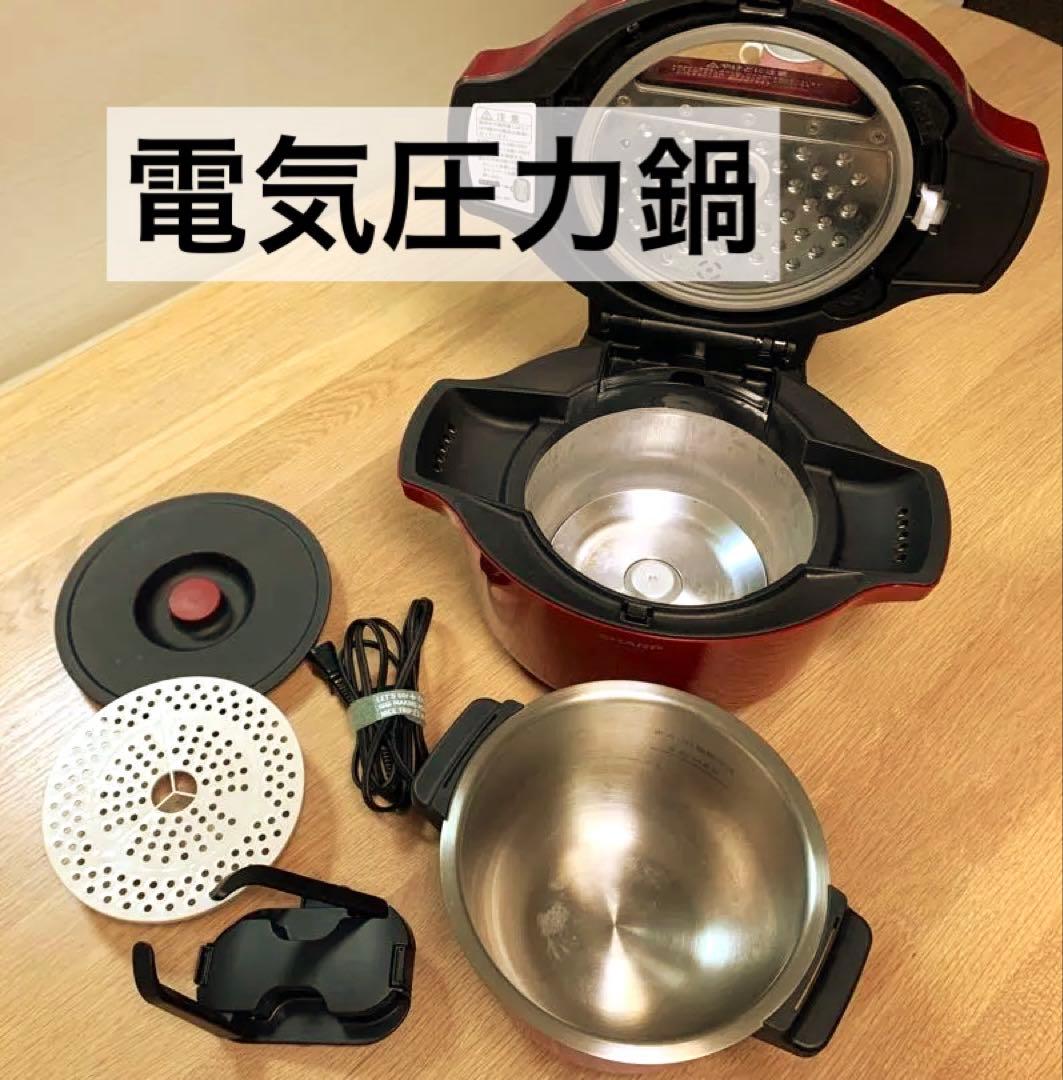電気圧力鍋 ステンレス内鍋付き レッド 電気圧力鍋（2L） Re De Pot レッド PCH-20LR A-Stage｜エーステージ