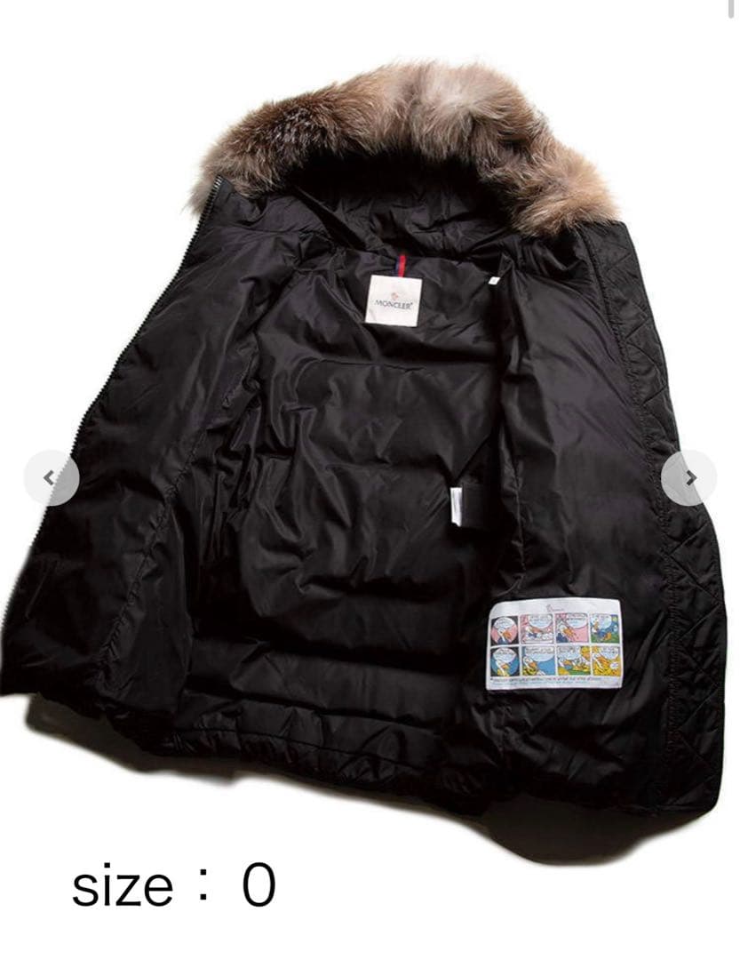 早い者勝ち！確実正規品 MONCLERダウン【クリーニング済】希少リアル