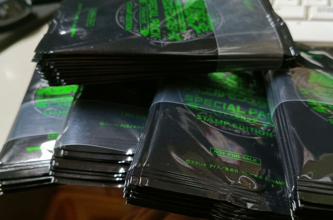 遊戯王 STAMP EDITION スペシャルパック 47枚　帯付 未開封 未開封パック LIMITED PACK STAMP EDITION 遊戯王 : B-button - 通販