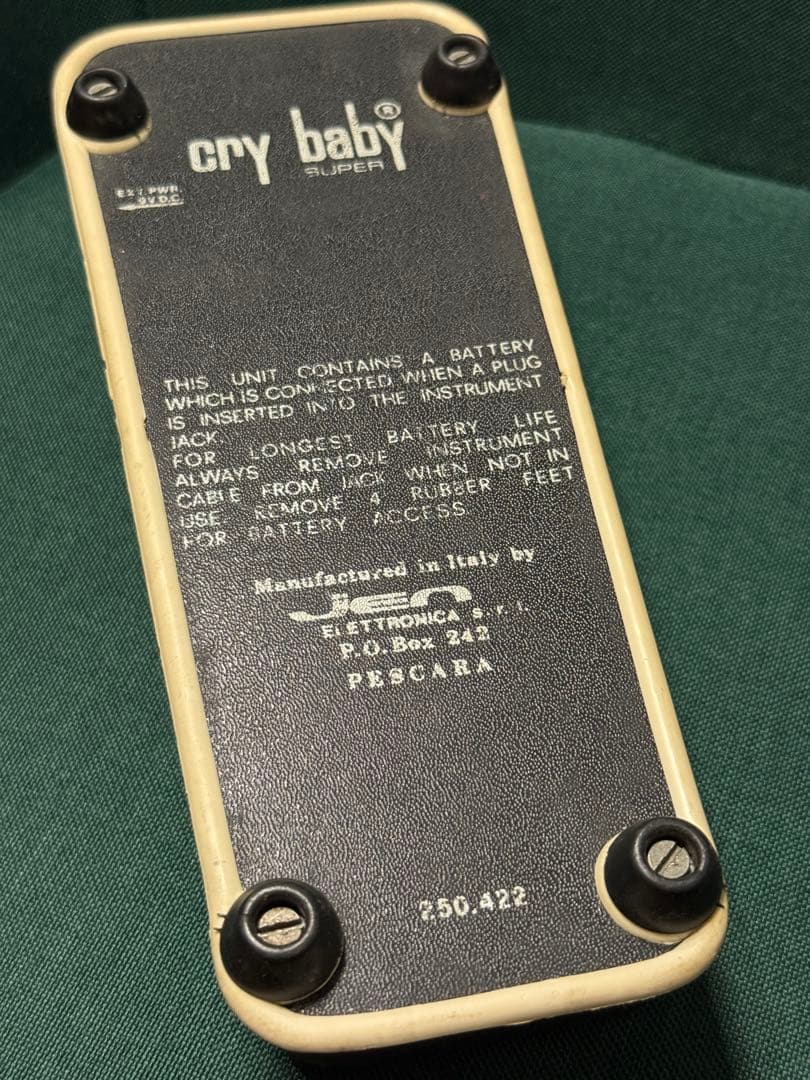 Jen Crybaby Super 元箱付き