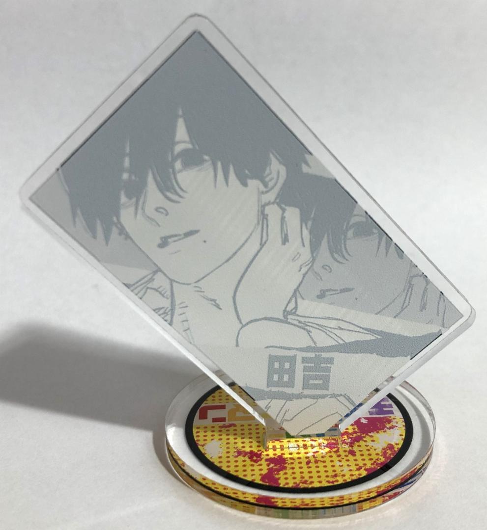 チェンソーマン アクリルキャラコレクション 吉田ヒロフミ ジャンプ