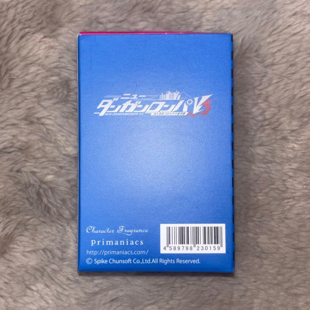 ニューダンガンロンパV3 フレグランス 最原終一 primaniacs香水 - メルカリ