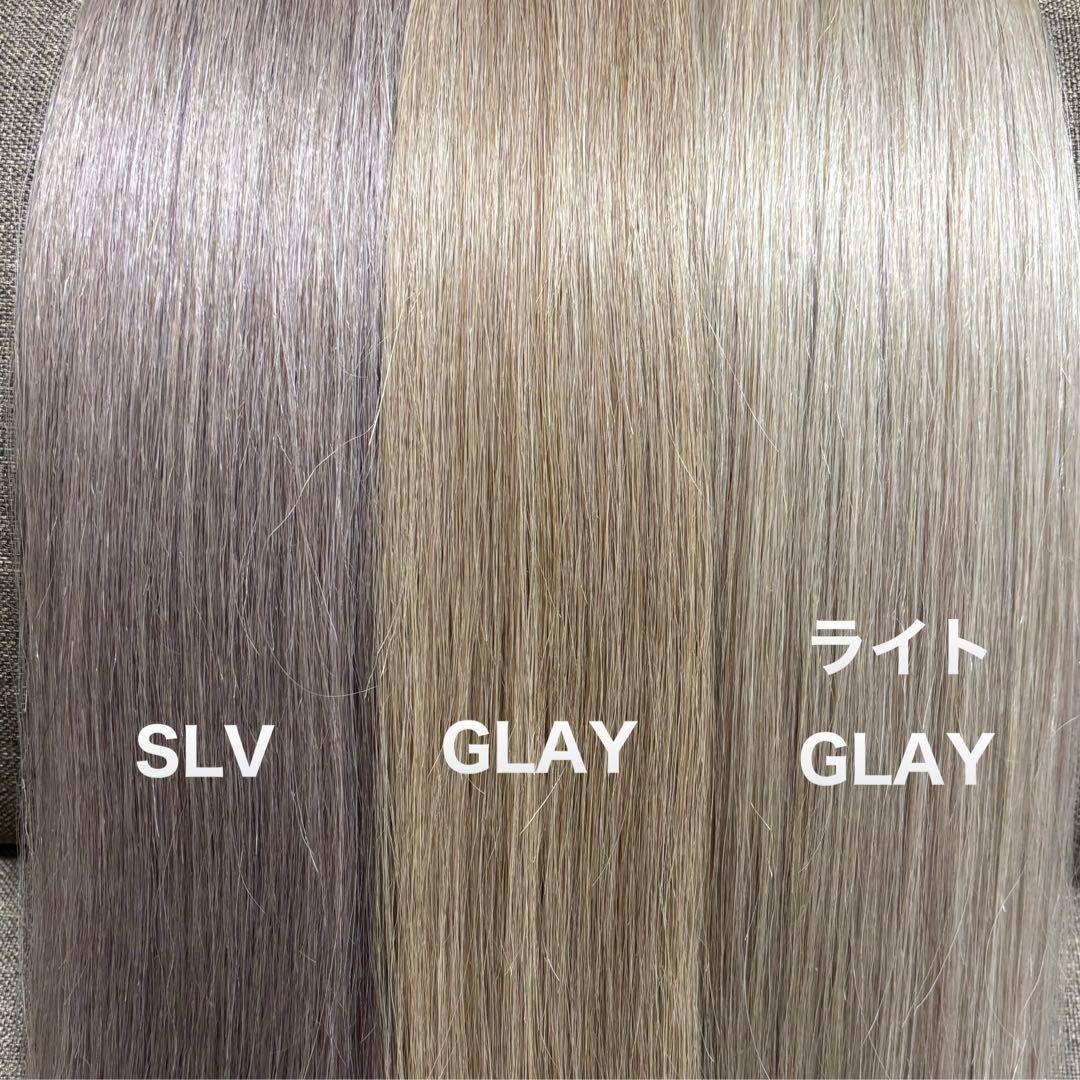 編み込みエクステ 67 束毛 ロングストレート - メルカリ