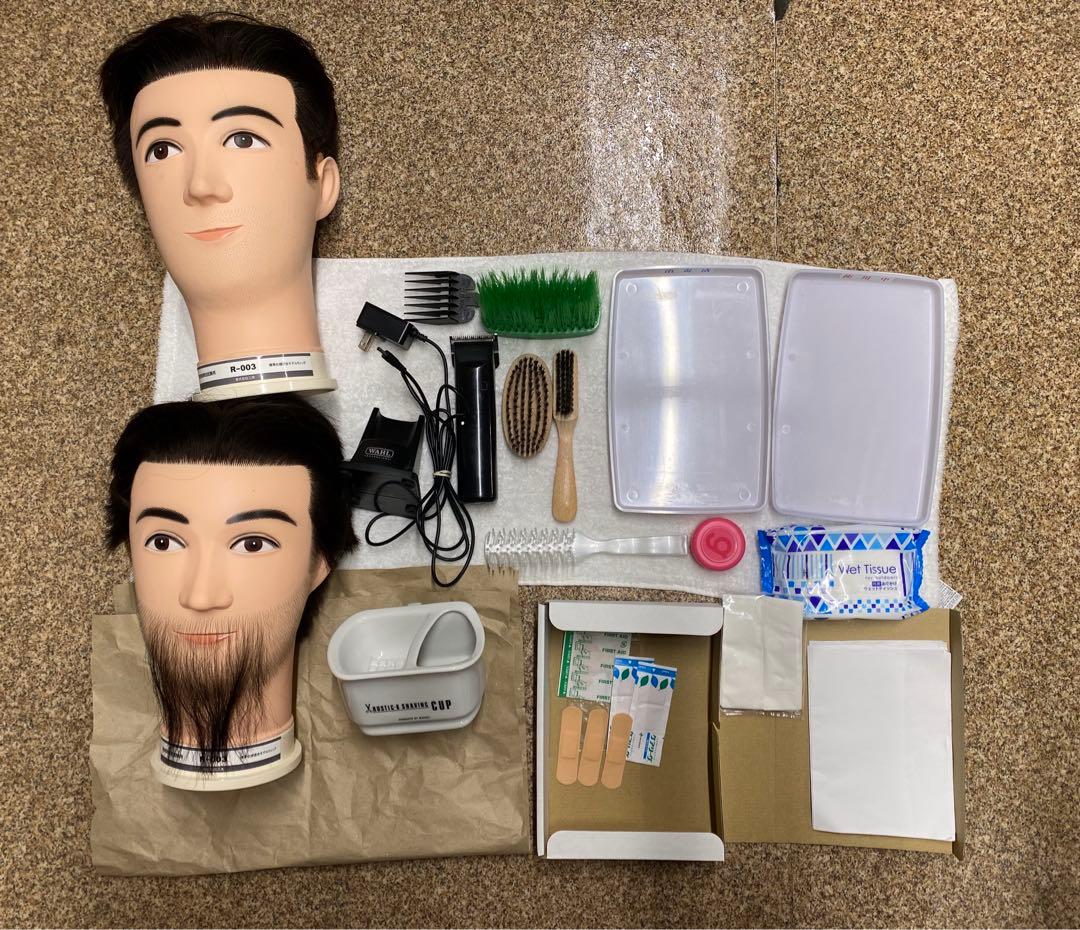 期間限定値下げ☆理容師 国家試験 まとめ売り - メルカリ