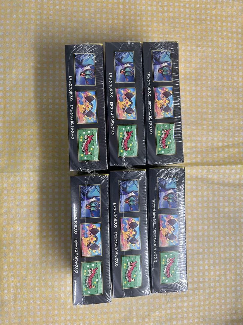 ハイクラスパック　メガドリームex シュリンク付き6BOX