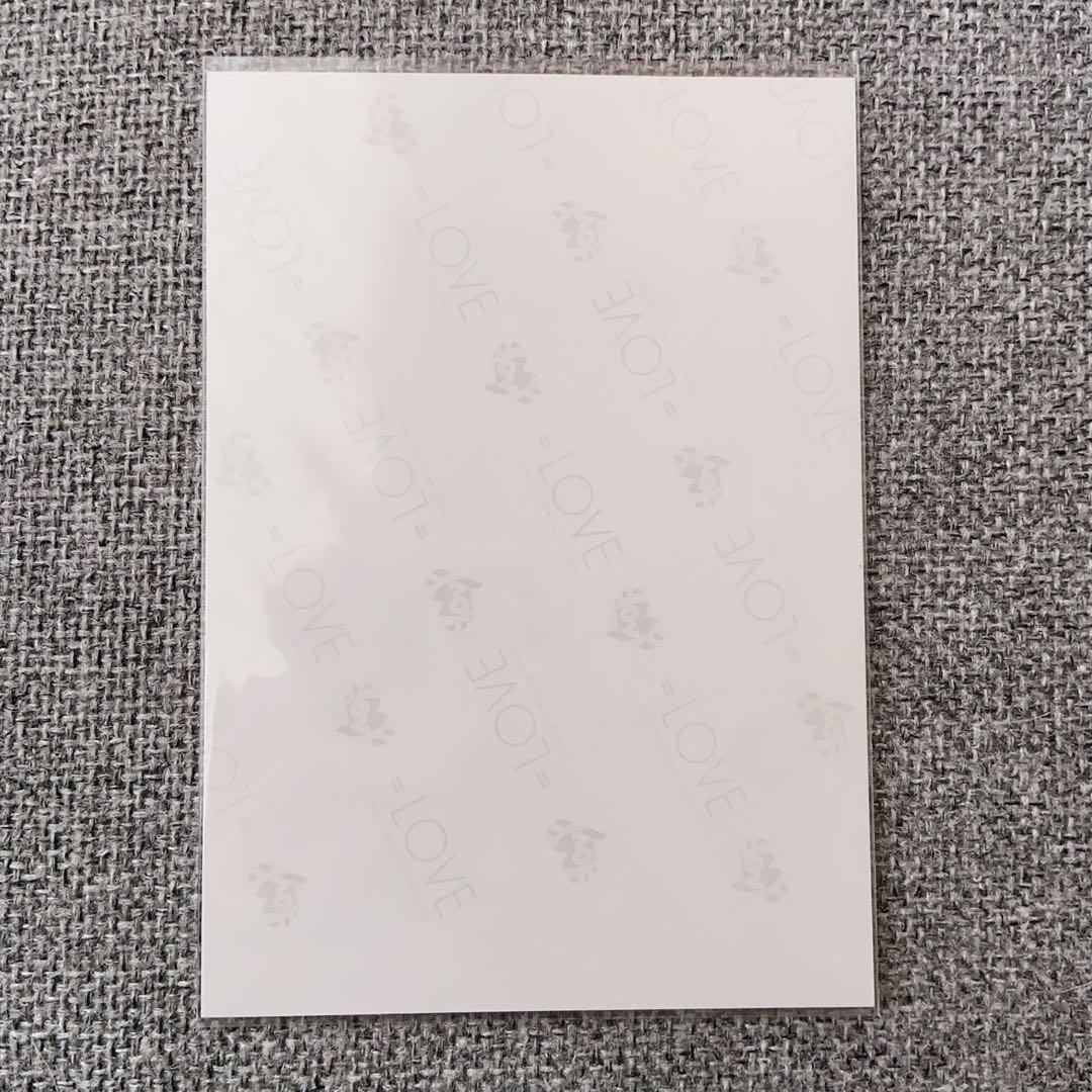 齋藤樹愛羅　直筆