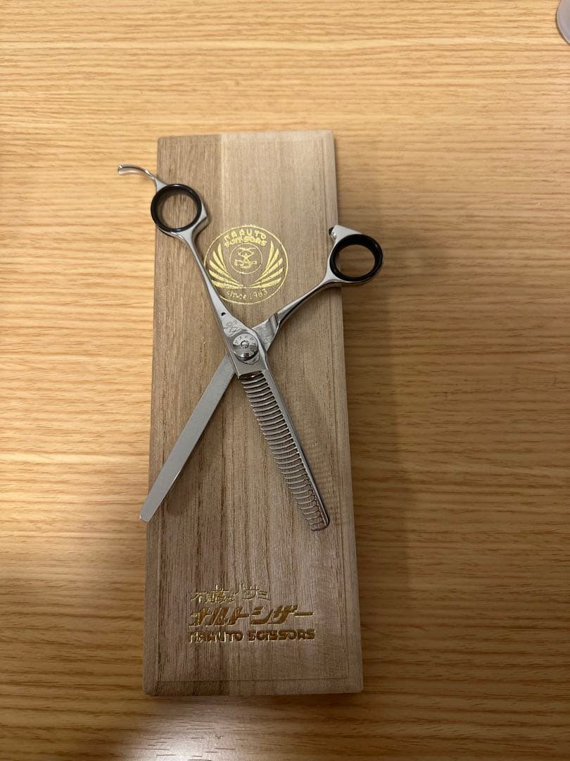 《Tak84》ナルトシザー セニング20〜25% 二梳きラムネS31