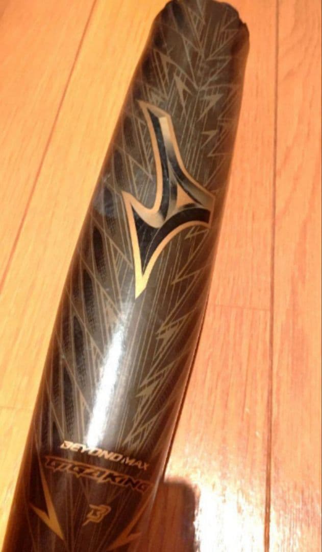 ギガキング02ビヨンド軟式野球バット Amazon | MIZUNO(ミズノ) 軟式用ビヨンドマックス ギガキング02 バット