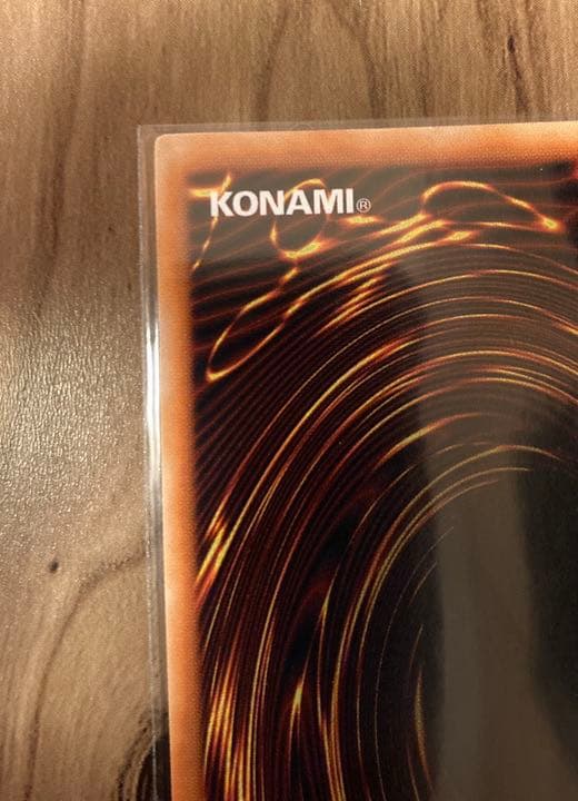 【値下げ】【美品】遊戯王 レッドアイズ・ブラックメタルドラゴン