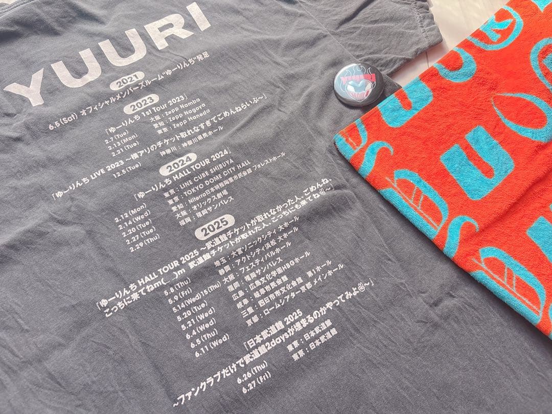 優里 武道館ライブ 限定 セット