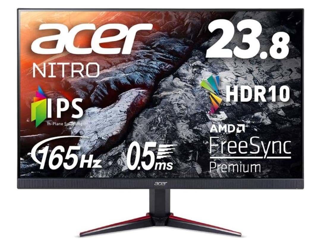 Acer Nitro VG240Y5bmiipfx 23.8インチ モニター Amazon.co.jp: Acer ゲーミングモニター Nitro VG240YSbmiipfx 23.8