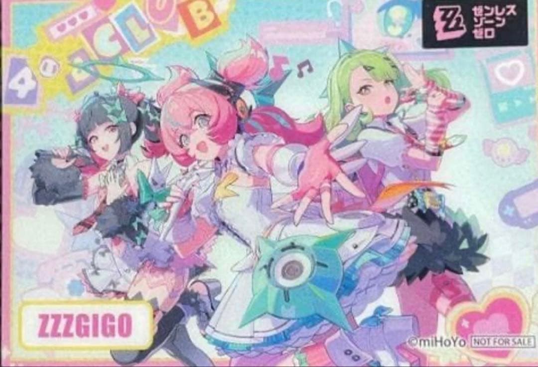 ゼンレスゾーンゼロ gigo 妄想エンジェル アクリルボールチェーン 4種