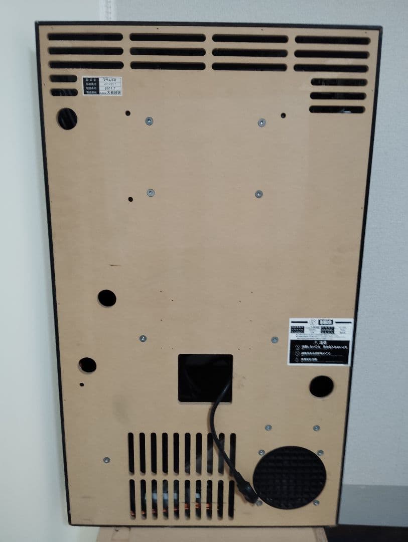 パチスロ　初代　政宗　実機　美品