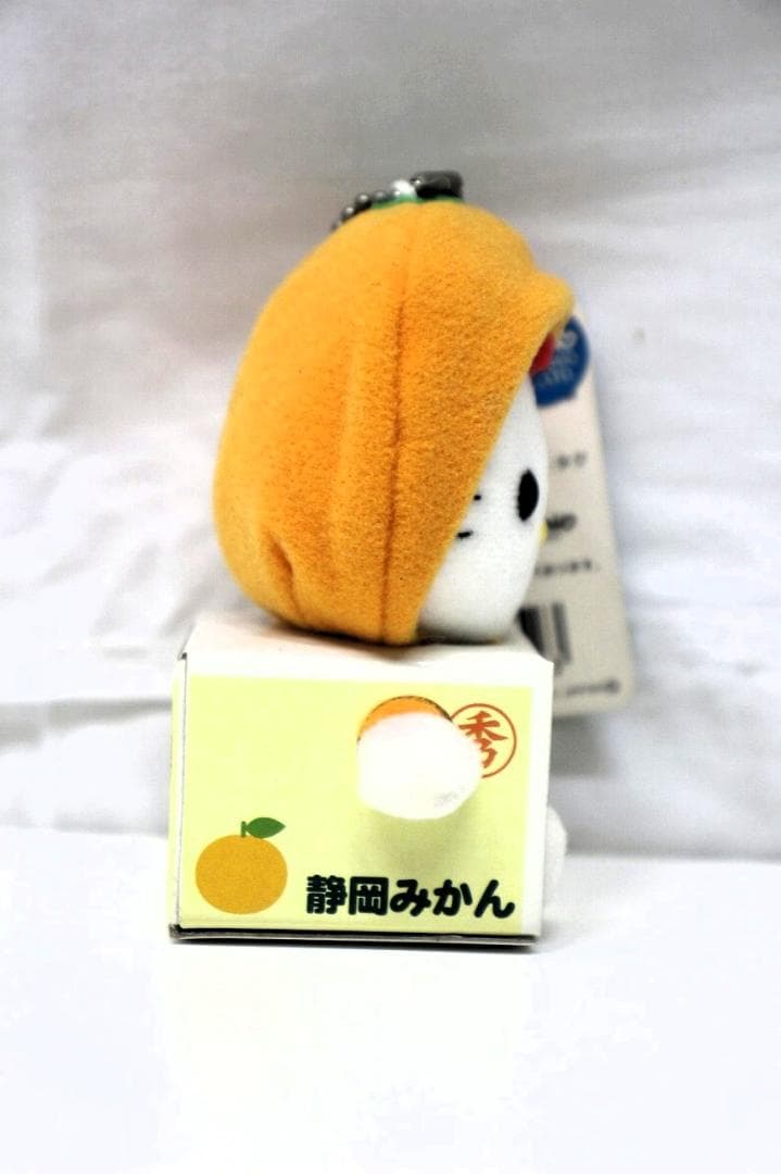 ◆ハローキティ 静岡限定 静岡みかん ぬいぐるみ キーホルダー　08106
