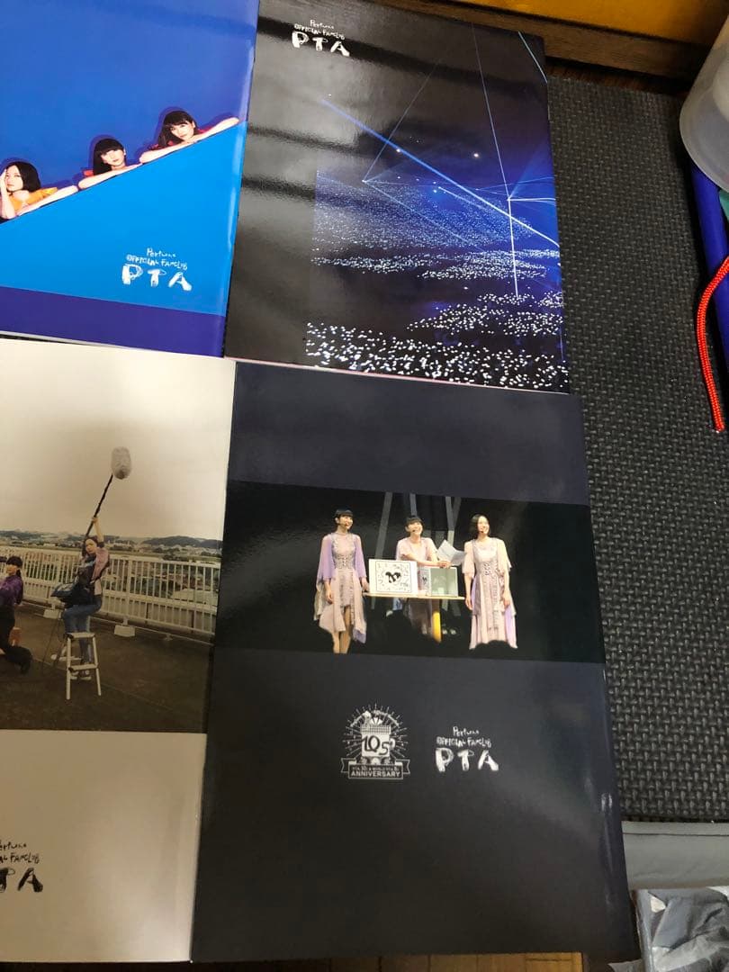 Perfume P.T.A.ファンクラブマガジン　13枚　まとめ売り