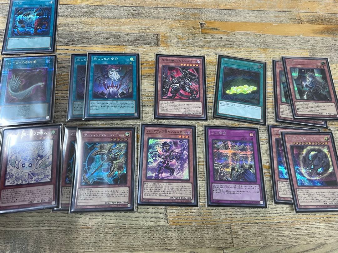 遊戯王 引退品 4デッキまとめ売り - メルカリ