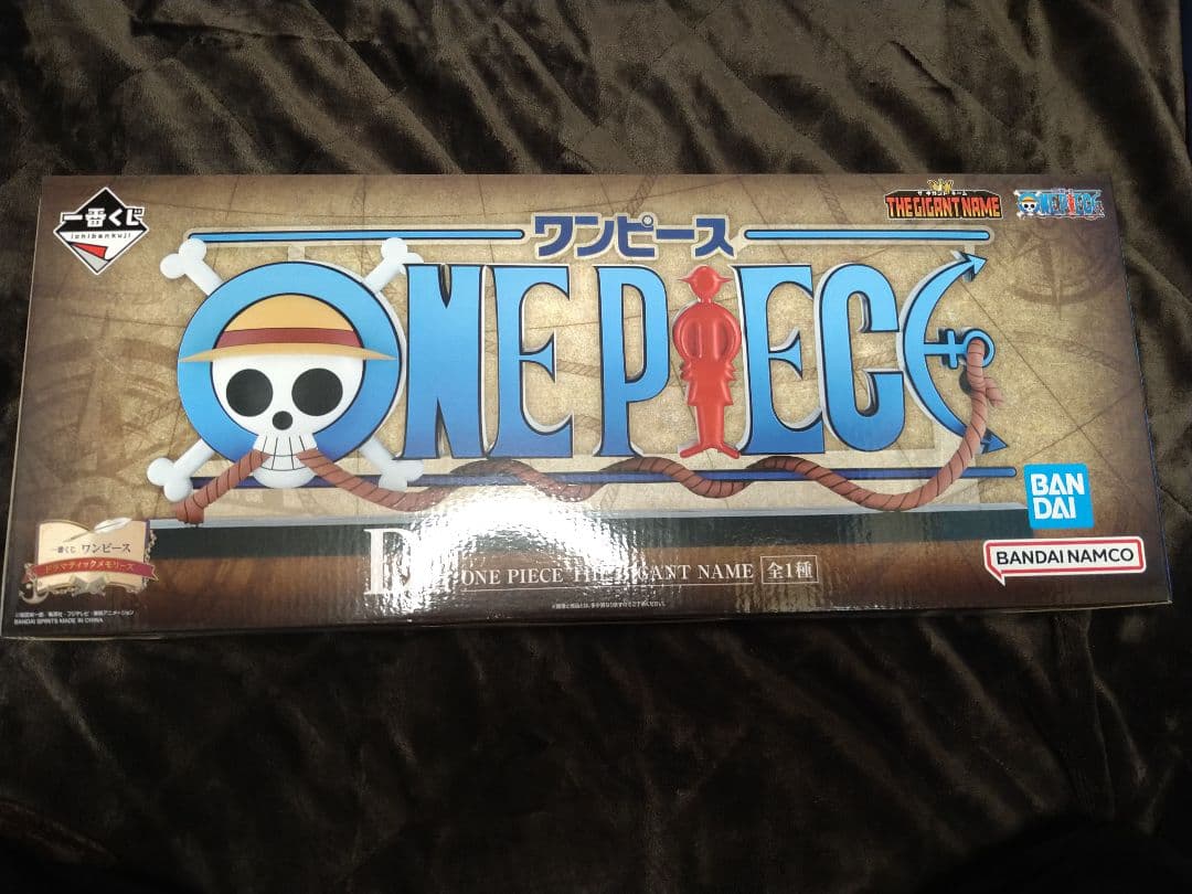 コミック・アニメ SNAP-ON