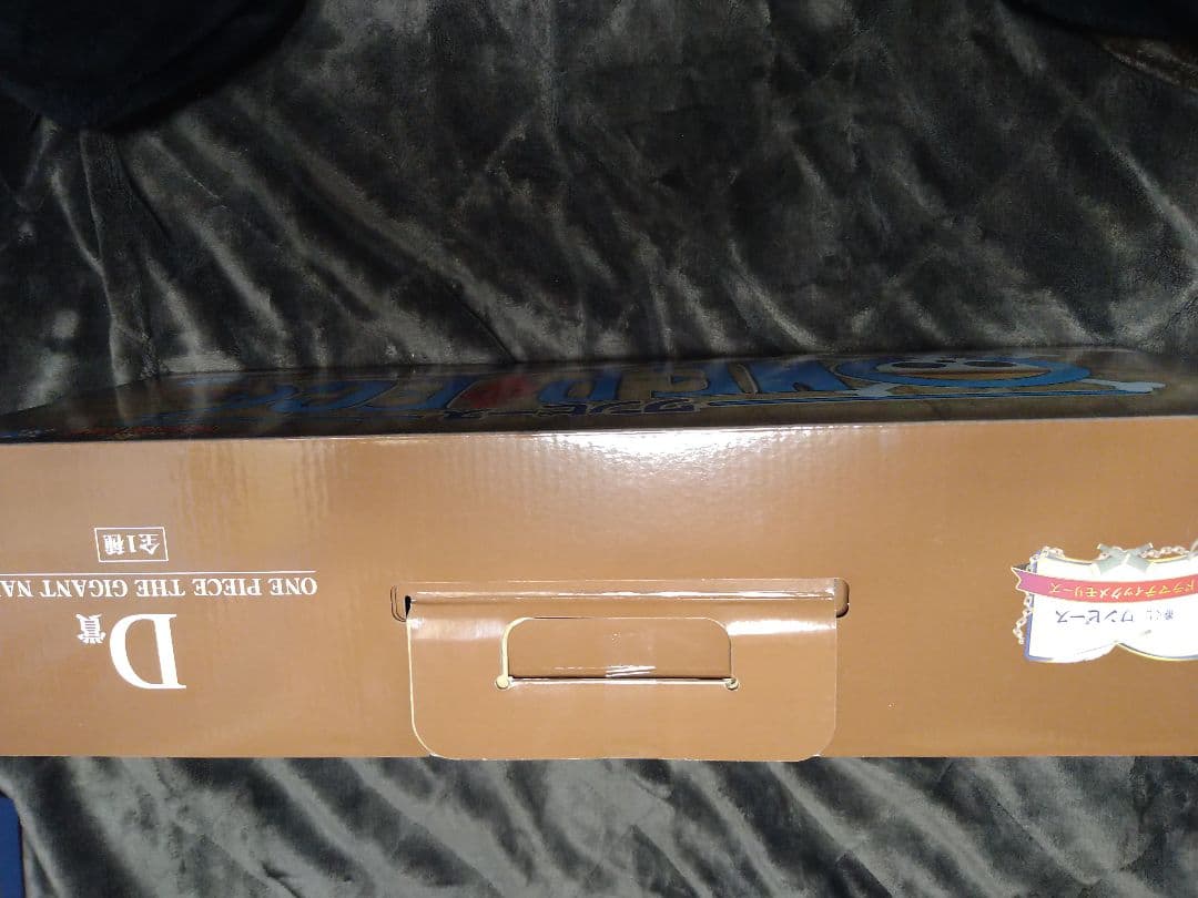 コミック・アニメ SNAP-ON