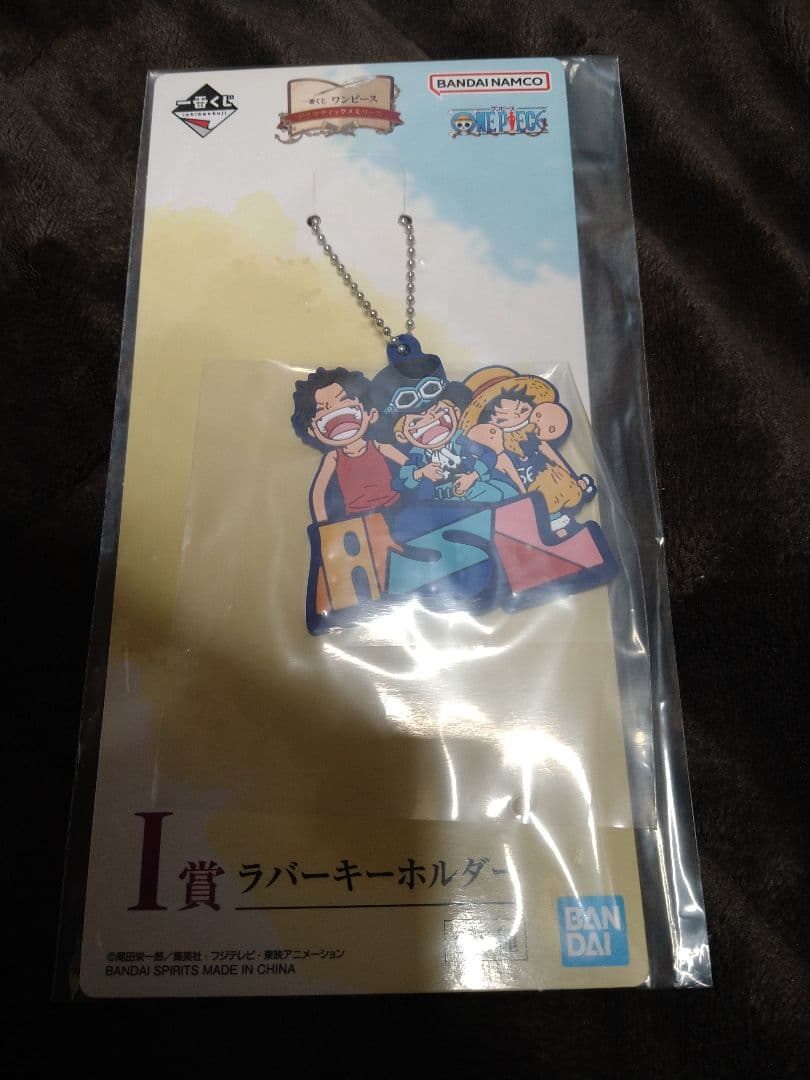 コミック・アニメ SNAP-ON