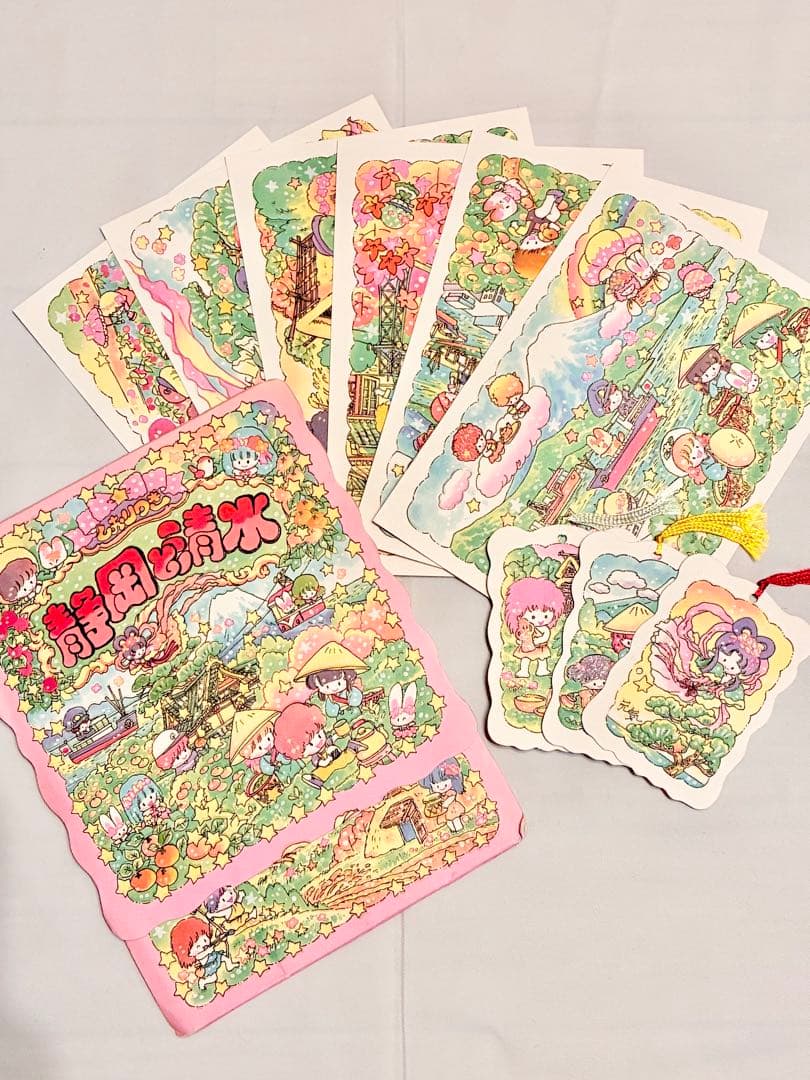 当時物】水原元気 絵葉書 しおり ポストカード 昭和 レトロ お土産