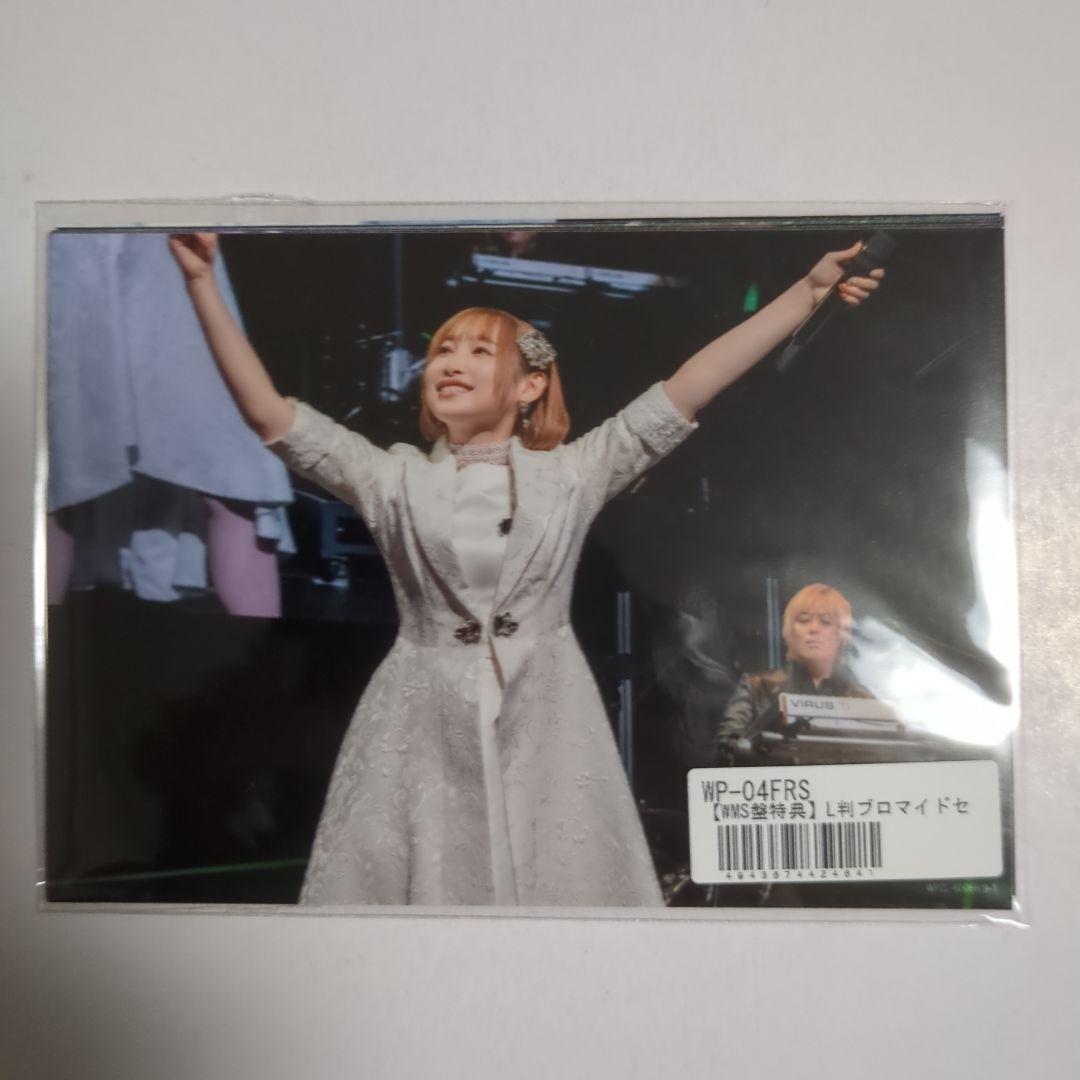 fripSide　とある科学の超音楽祭　フォトブック　ブロマイドセット