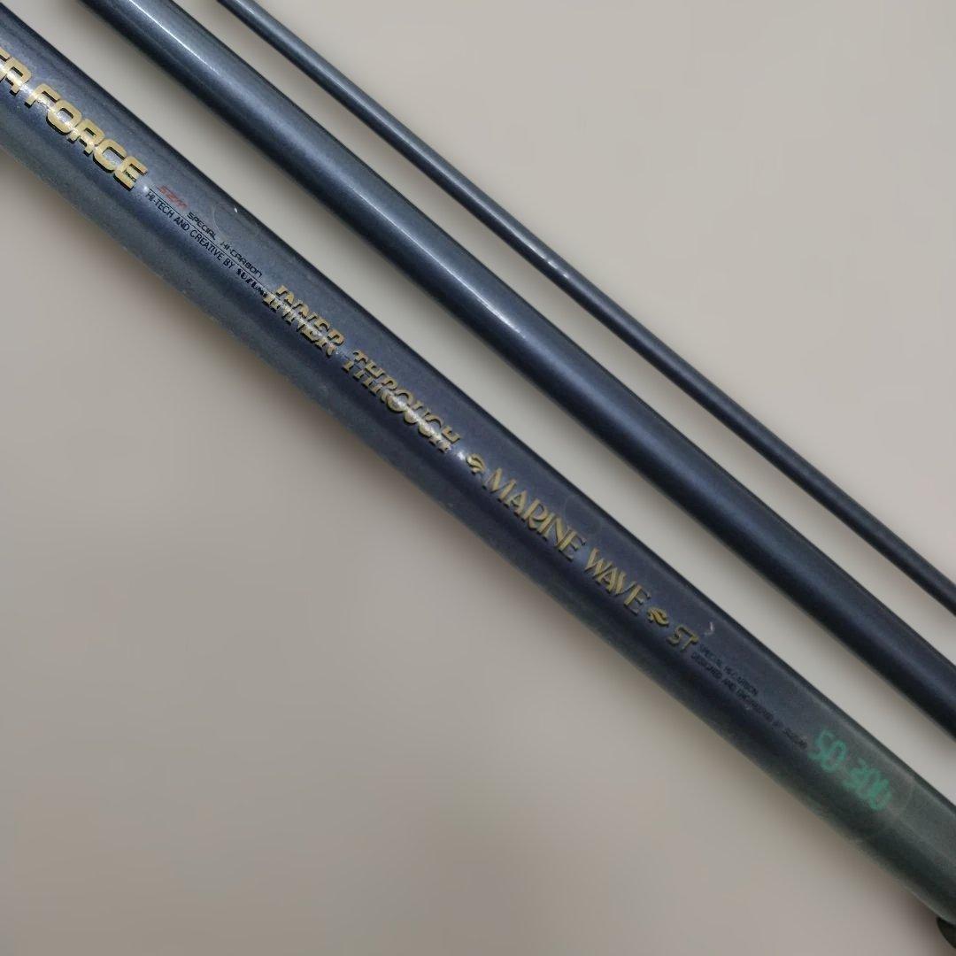 SZM POWER POINT 船竿50-300