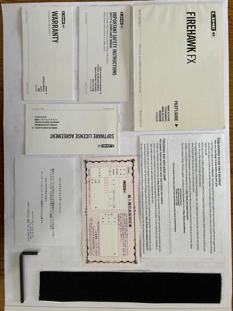 LINE 6 FIREHAWK FX ギターエフェクター