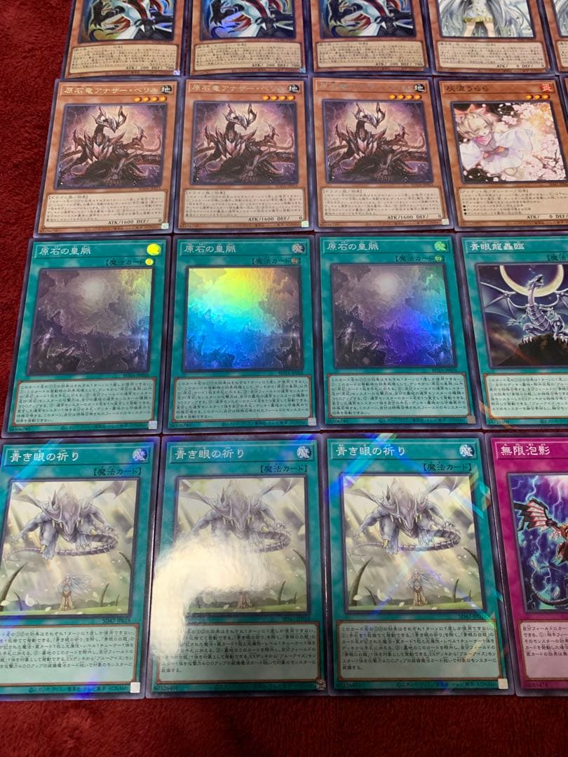 遊戯王 本格構築原石青眼デッキ40枚＋E X15枚＋α - メルカリ