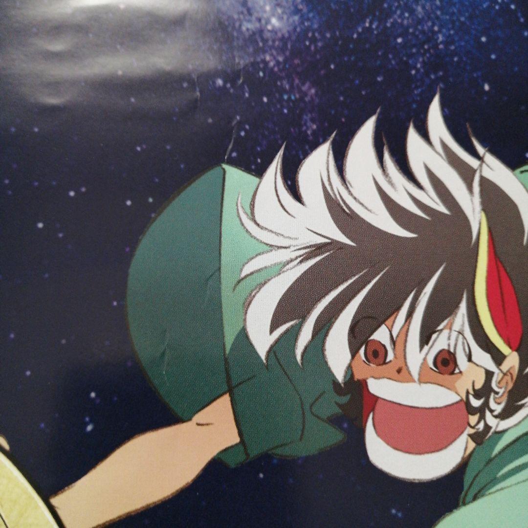 マチアソビ 阿波おどり B1ポスター みんなでハッピー徳島阿波踊り