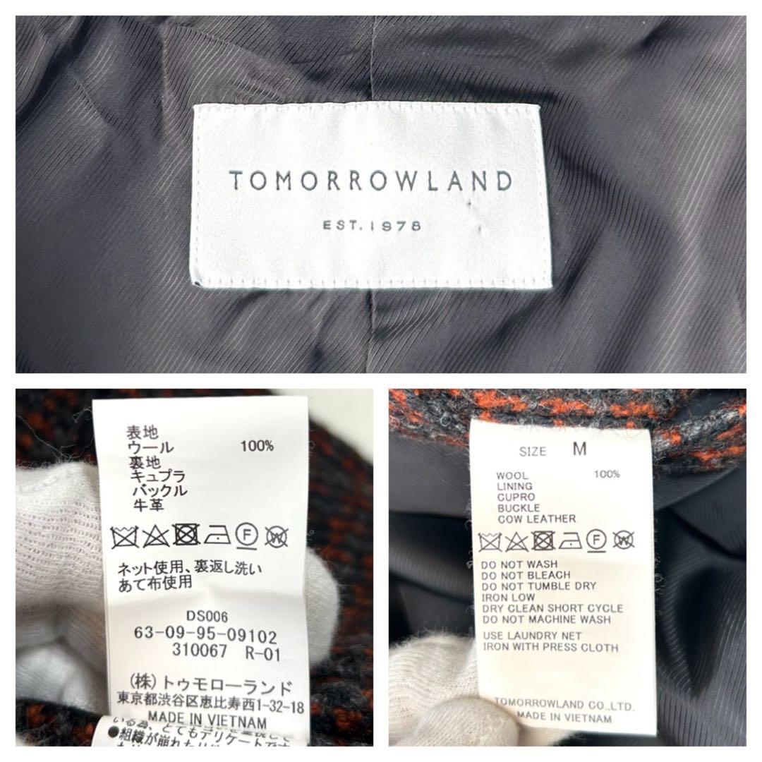 希少✨ 美品 トゥモローランド ベルテッドステンカラーコート ツイード