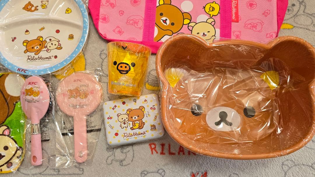 リラックマ コリラックマ キイロイトリ 雑貨 リラッくじ 一番くじ いろいろ