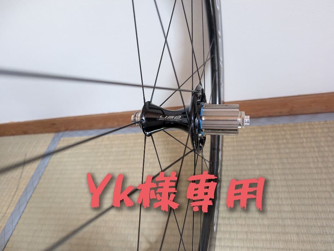 値下げ】Campagnolo BORA WTO 60 リムブレーキ 前後セット - メルカリ