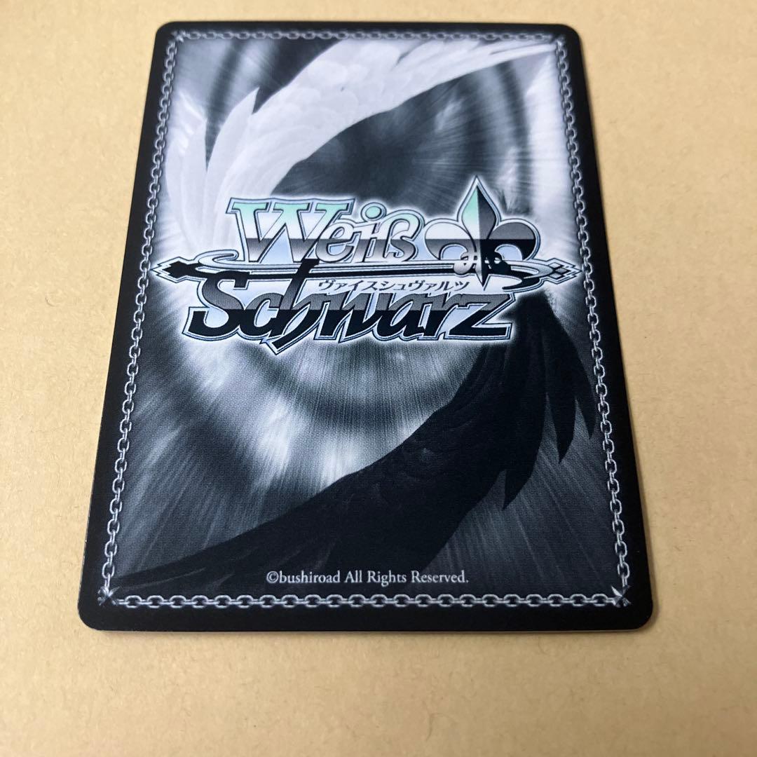 ヴァイス オーバーロード SP 絶対なる忠誠 アルベド サイン