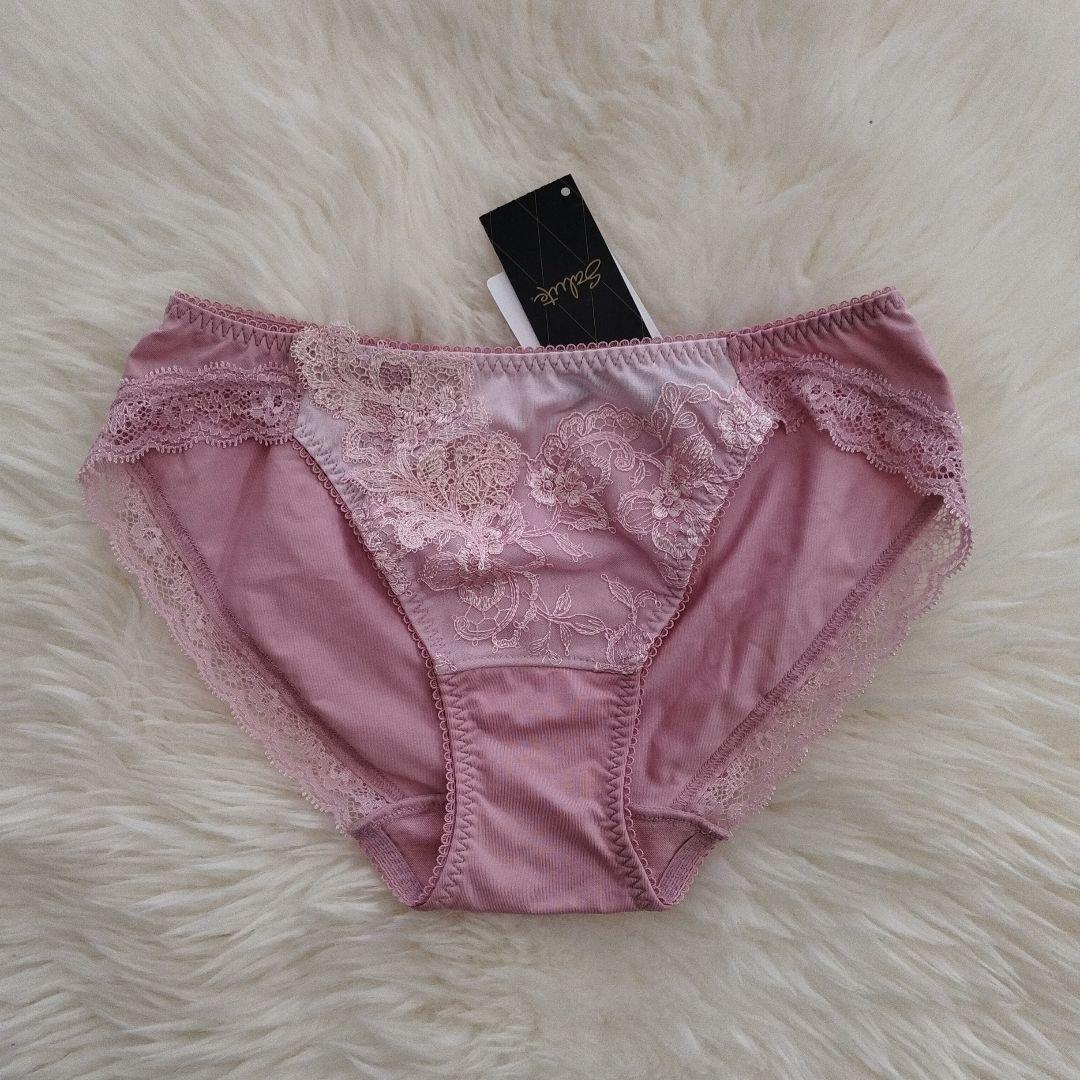 salute サルート 57G 57グループ C75 セット RP 3点セット