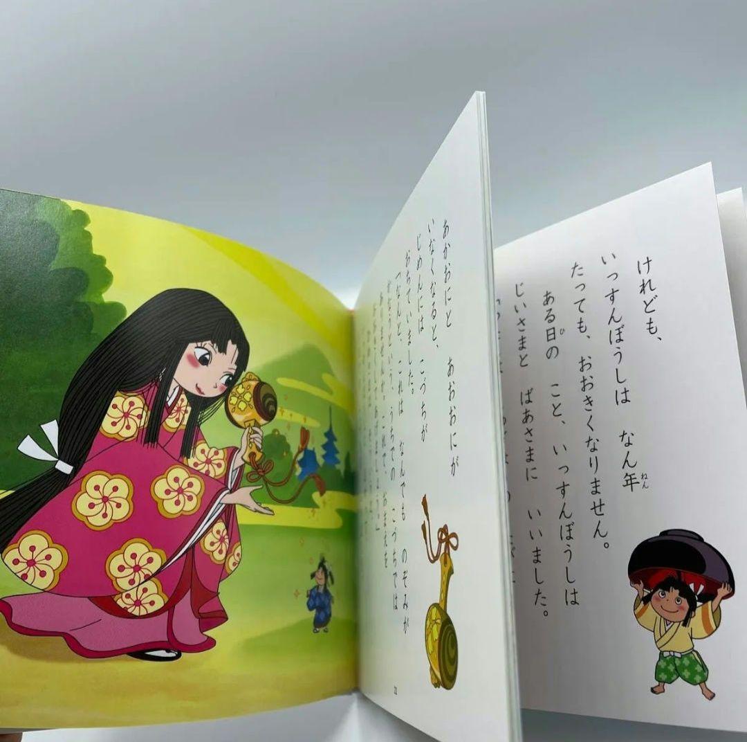 はじめての世界名作えほん 全80巻セット - メルカリ