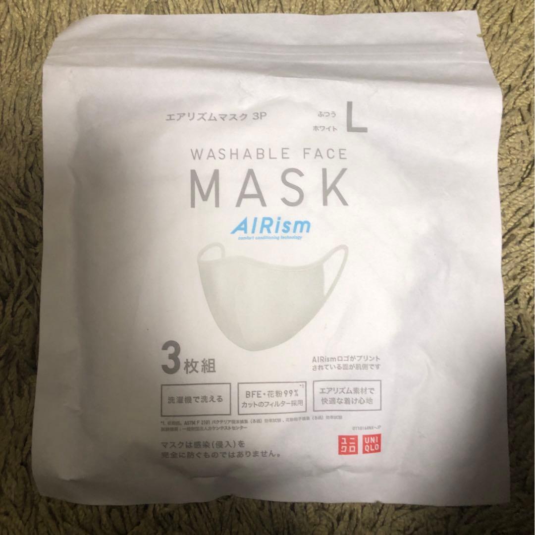 未開封】UNIQLO エアリズムマスク Lサイズ 3枚組 ホワイト 洗える