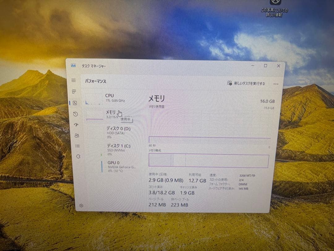 ゲーミングPC 本体のみ i7 11700 GTX1080 2.5T 16GB