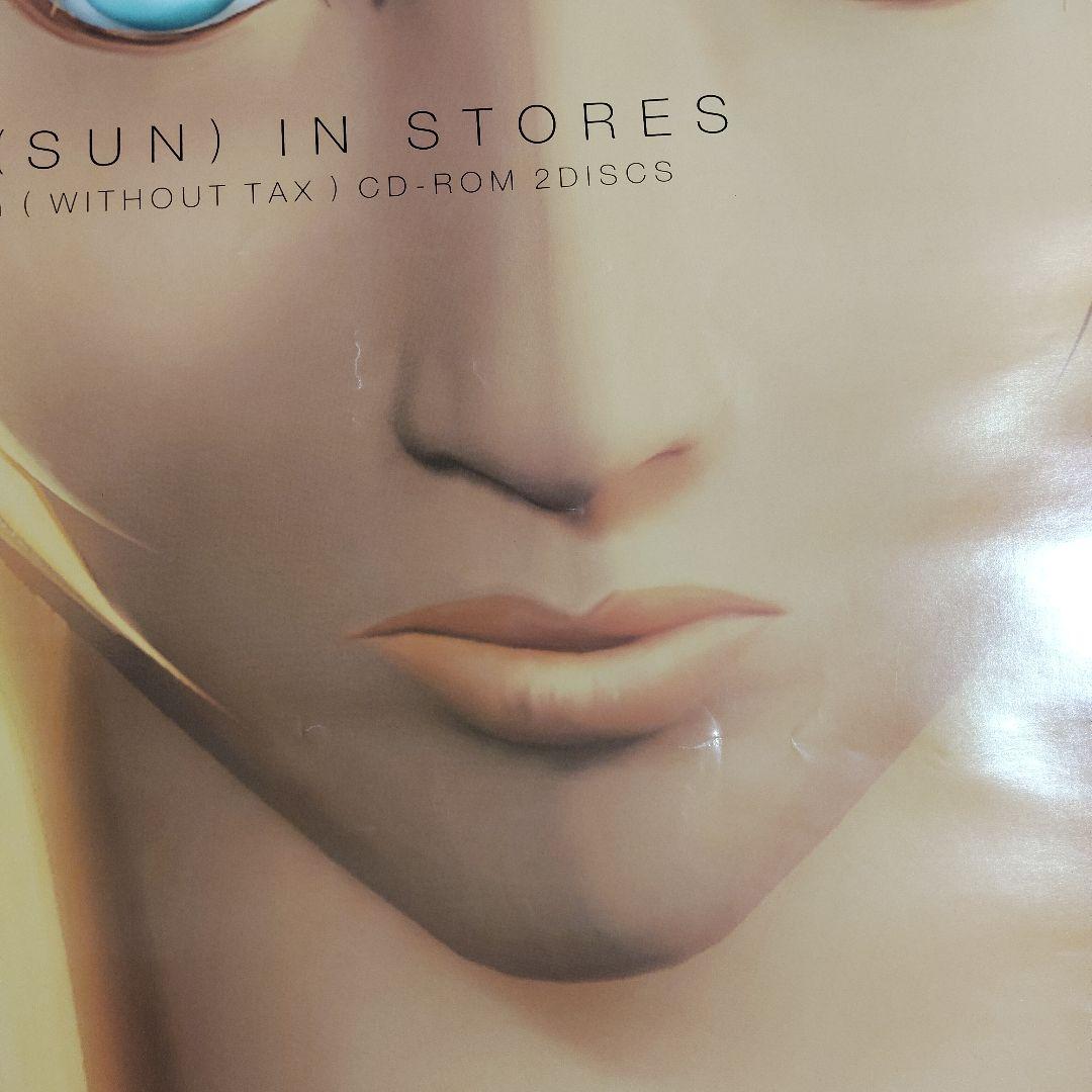 希少】PS版 パラサイト・イヴ PARASITE EVE ポスター5枚セット - メルカリ