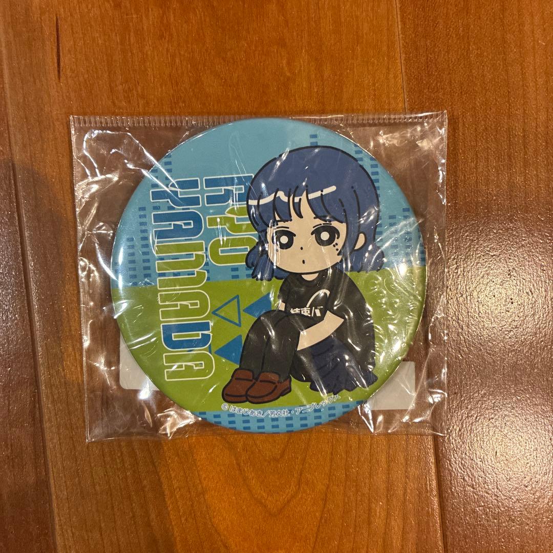 山田リョウ ぼざろ ぼっち・ざ・ろっく！ 缶バッジ - メルカリ