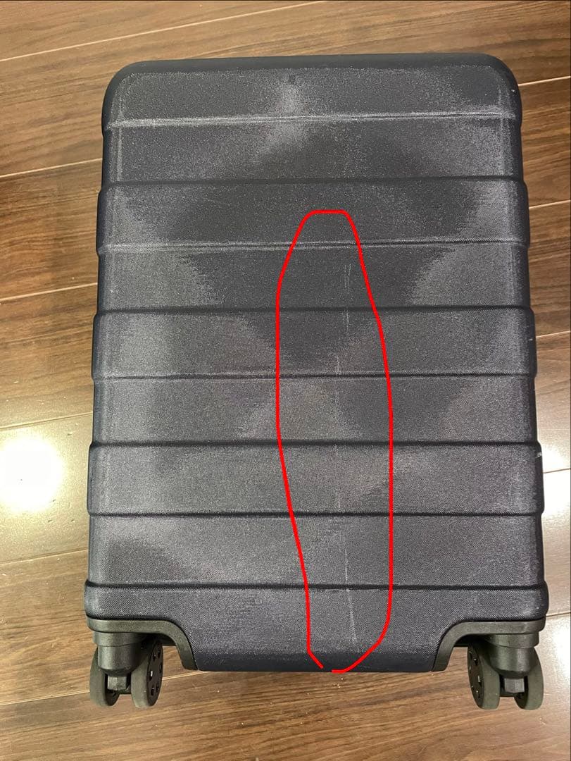 再値下げ】無印良品 スーツケース キャリーケース 36L (小キズあり)