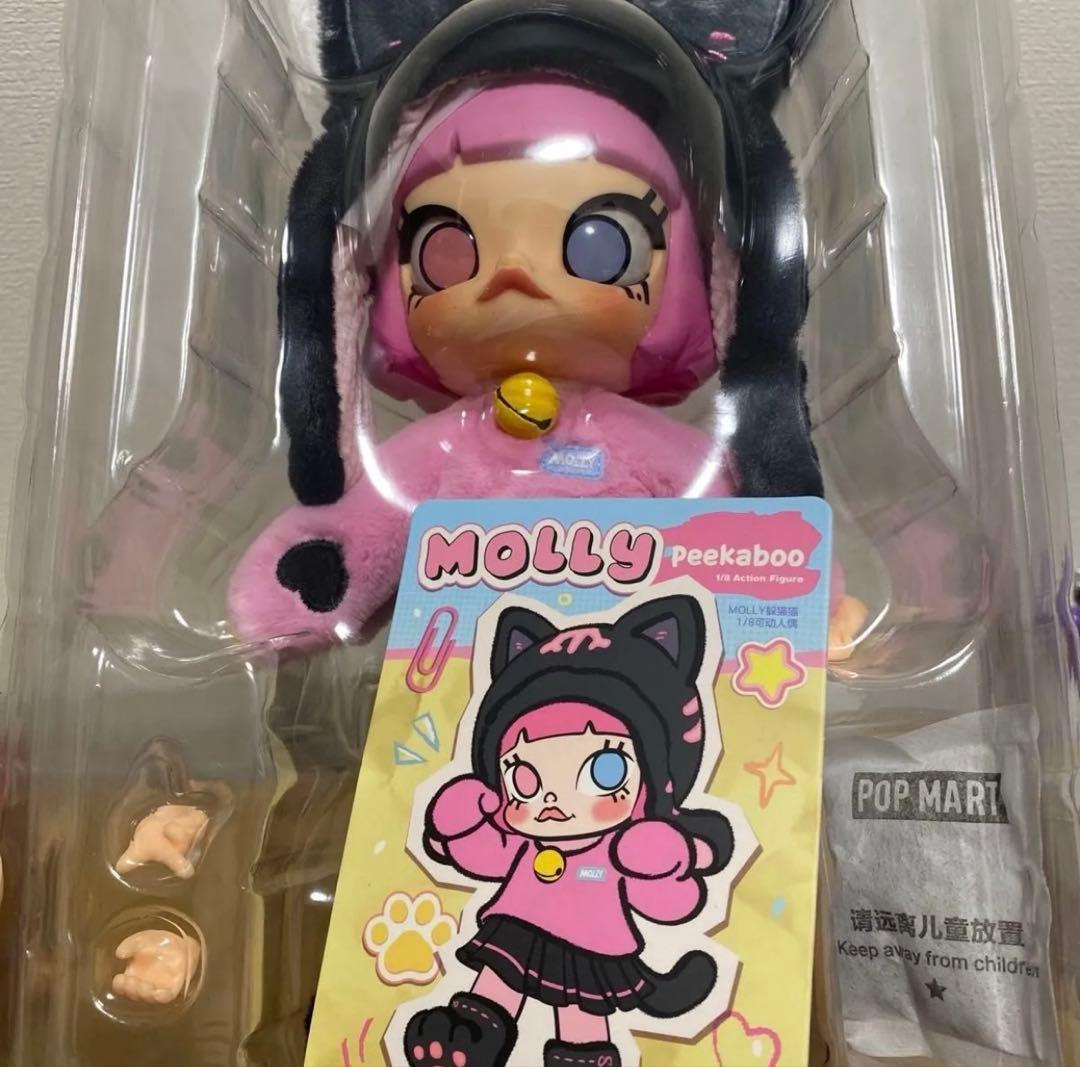 MOLLY Peekaboo 1/8 アクションフィギュア POPMART